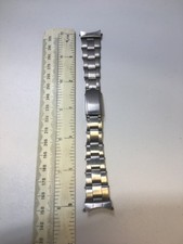 Vintage 19mm Stainless Steel