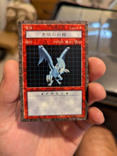 Japanese ddm blue - japanese,