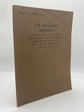 Hong kong memorial - hong,