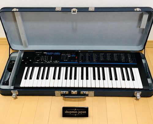 Korg poly 800 - korg, analog