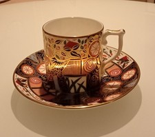 Royal Crown Derby Curators Collection Derby Garden Coffee Cup and Saucer