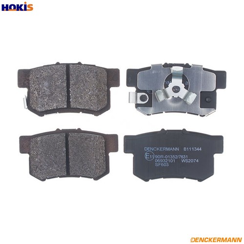 Brake pad set disc - pad,