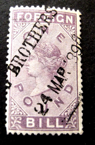 One pound foreign bill - gb-qv-one,
