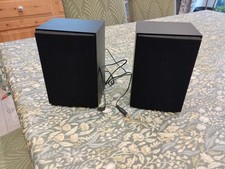 Bush Speakers 19.5cm Mini