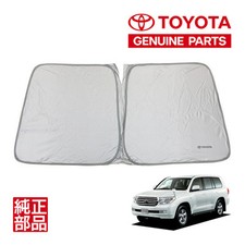 Toyota Genuine Logo Front