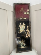 Vintage Japanese Wall Panel