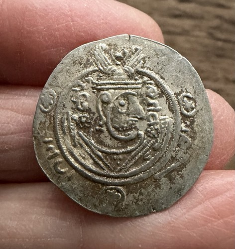 Early islamic silver - early,