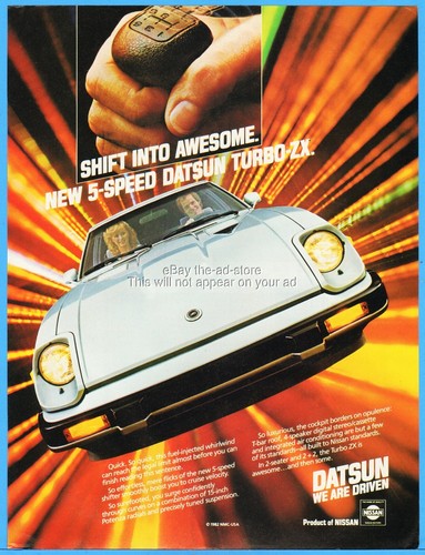 1983 nissan datsun - 1983,