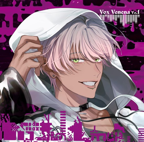 Toxic holic character song - toxic-a-holic,