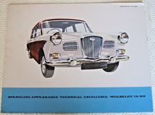 1960 WOLSELEY 15/60 BROCHURE. #23/22 (30528) 7/60. 12 PAGES FOLD OUT