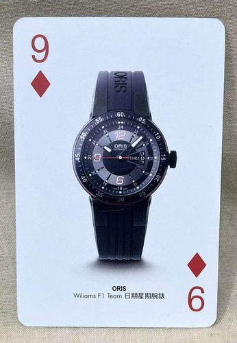 Oris williams team - williams,