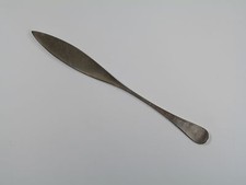 OLD HALL Cutlery - ALVESTON