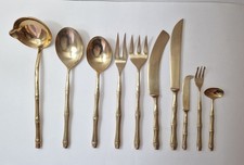 Vintage 70's TBM Bronzewares