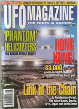 UFO MAGAZINE Aug. 2003 Vintage