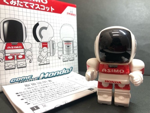 Asimo assembly mascot model - asimo,