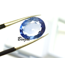 Rare 6 CT Ring Size Oval Cut