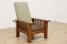 Craftsman Antique Oak Morris