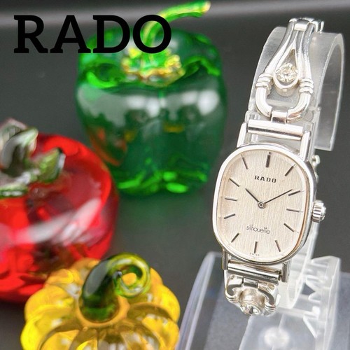 Rado silhouette manual watch - silhouette,