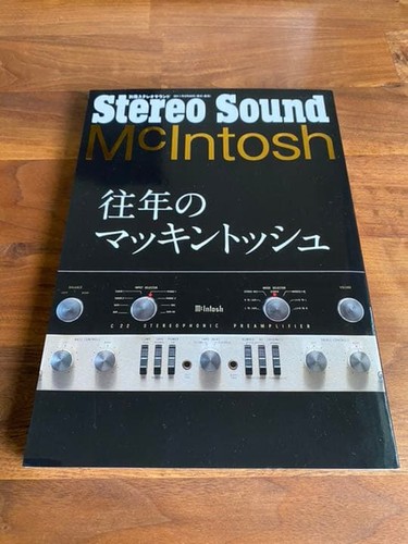 Stereo sound mcintosh 2011 - stereo,