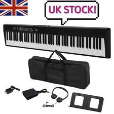 Glarry 88 Key Semi-weighted