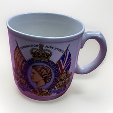 Vintage 1953 Mug For The