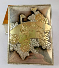 VTG Japanese Metal Cigarette