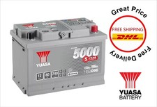 YBX5096 Yuasa Silver High Performance Car Battery 12V 80Ah HSB096