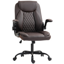 PU Leather Office Desk Chair