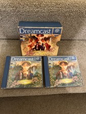 Shenmue II (2) (Sega Dreamcast PAL) inc. Manual & Cardboard Case; No Damage
