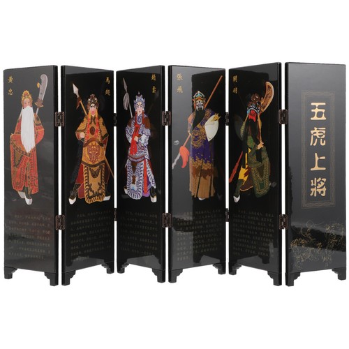 Chinese style folding - folding, screen
