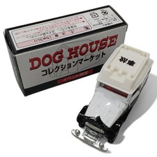 Tomica Dog House Collection