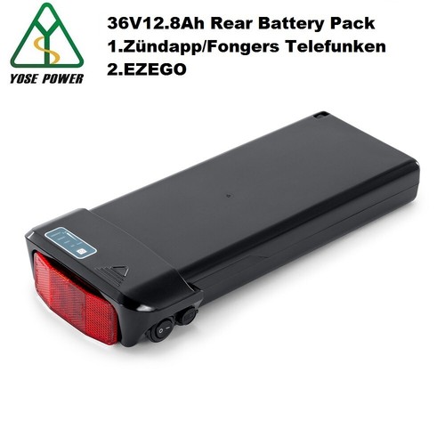 Yose power 36v12 - power, rear