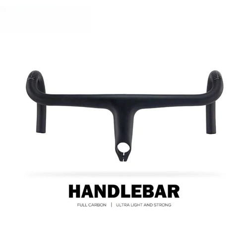 Lightweight integrated carbon - lightweight,