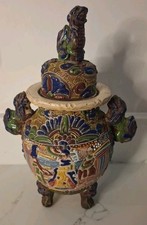 Vintage Satsuma Japanese Vase