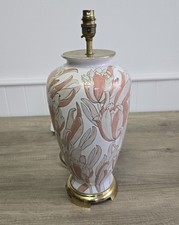 Large Chinese Ceramic Table