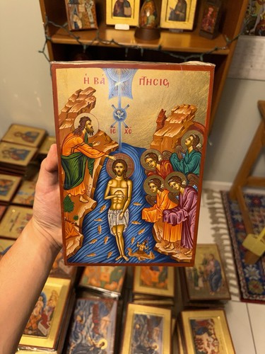 Baptism christ orthodox - of,