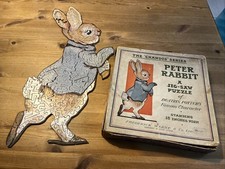 Antique wooden jigsaw puzzle