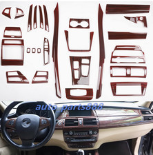 Peach Wood Grain Full Inner