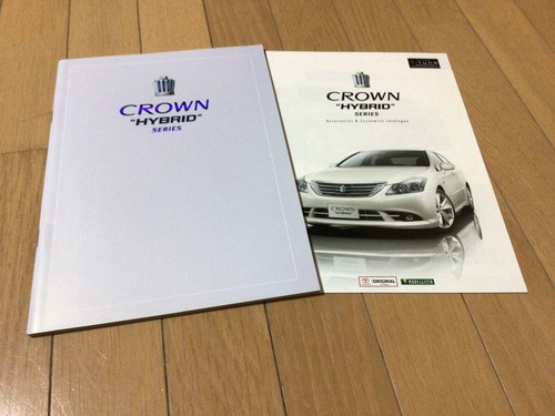 0607 crown 200 series early - 0607,