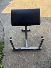 Powerline Bicep Curl Preacher Bench