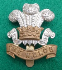 British Army Cap Badge - The