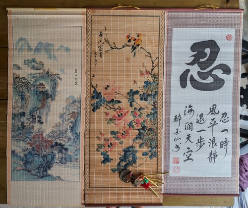 Chinese east asian - asian, themed