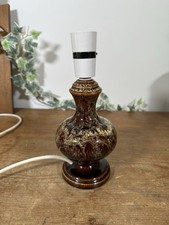 Vintage Table Lamp Fosters Pottery Honeycomb Glaze Ceramic Mid Century 22cm Tall