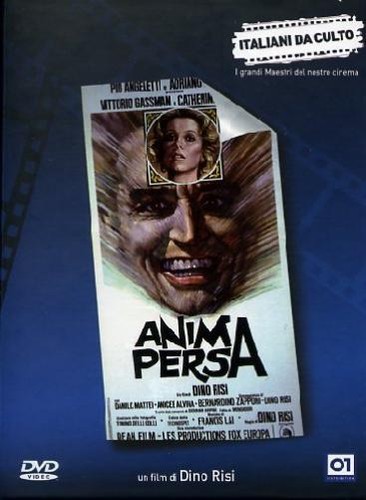 Anima persa catherine - anima,