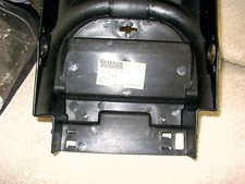 YAMAHA XT125 XT200 GENUINE NOS REAR  GUARD MUDGUARD 25A-21611-20