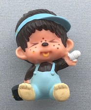 VINTAGE 70s? 80's? Sekiguchi