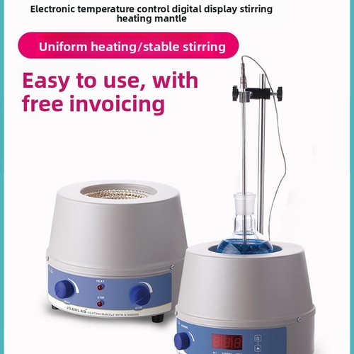 250ml 2000ml lab heating - 250ml-2000ml,