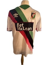 Glentoran FC 2019/2020 Away