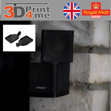 Wall bracket for Bose cube