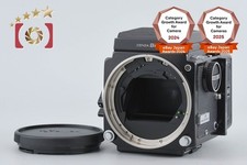 Zenza Bronica ETR SP Medium